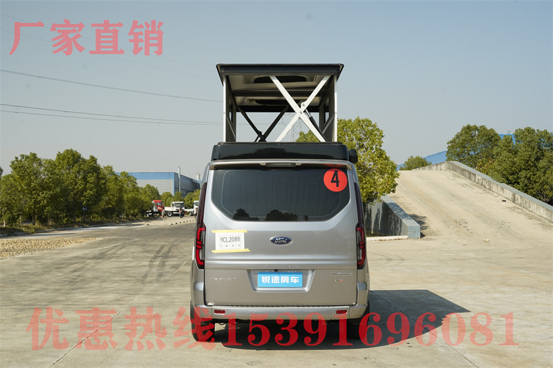 crosser-s房車 get one's wires crossed是什么意思