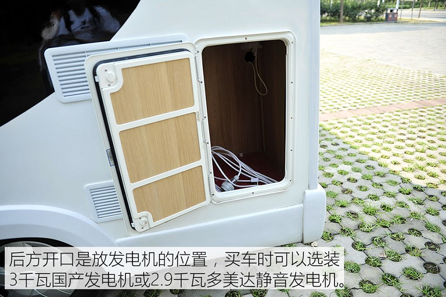 東風(fēng)御風(fēng)C型房車7 程力東風(fēng)御風(fēng)C型房車