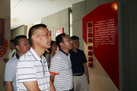 程力集團(tuán)慶祝中國共產(chǎn)黨建黨96周1