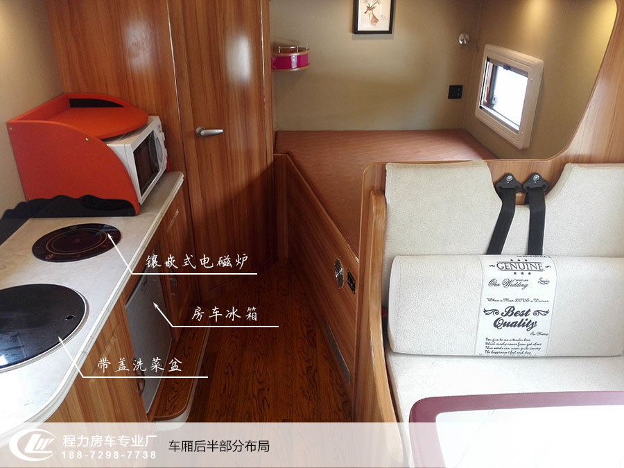 依維柯C型房車時尚版樣車17 依維柯房車后置雙人床