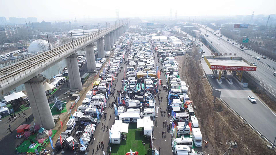 第16屆中國(guó)(北京)國(guó)際房車露營(yíng)展覽會(huì)航拍圖3 第16屆中國(guó)(北京)國(guó)際房車露營(yíng)展覽會(huì)航拍圖3