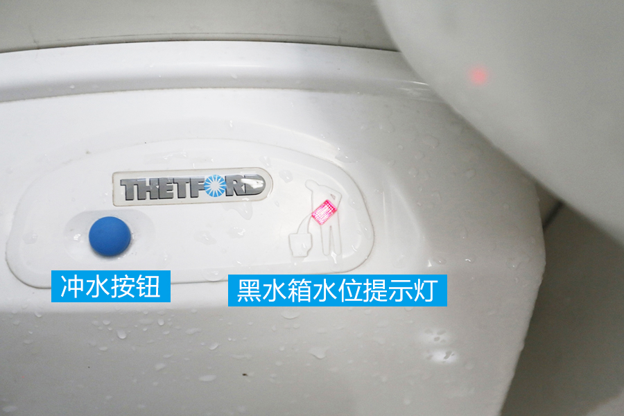 賽特福德C200盒式座便器實拍解析11 賽特福德C200盒式座便器實拍解析11